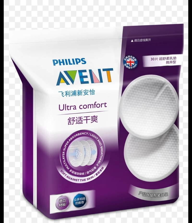 Philips Avent Ultra Breast Pads
