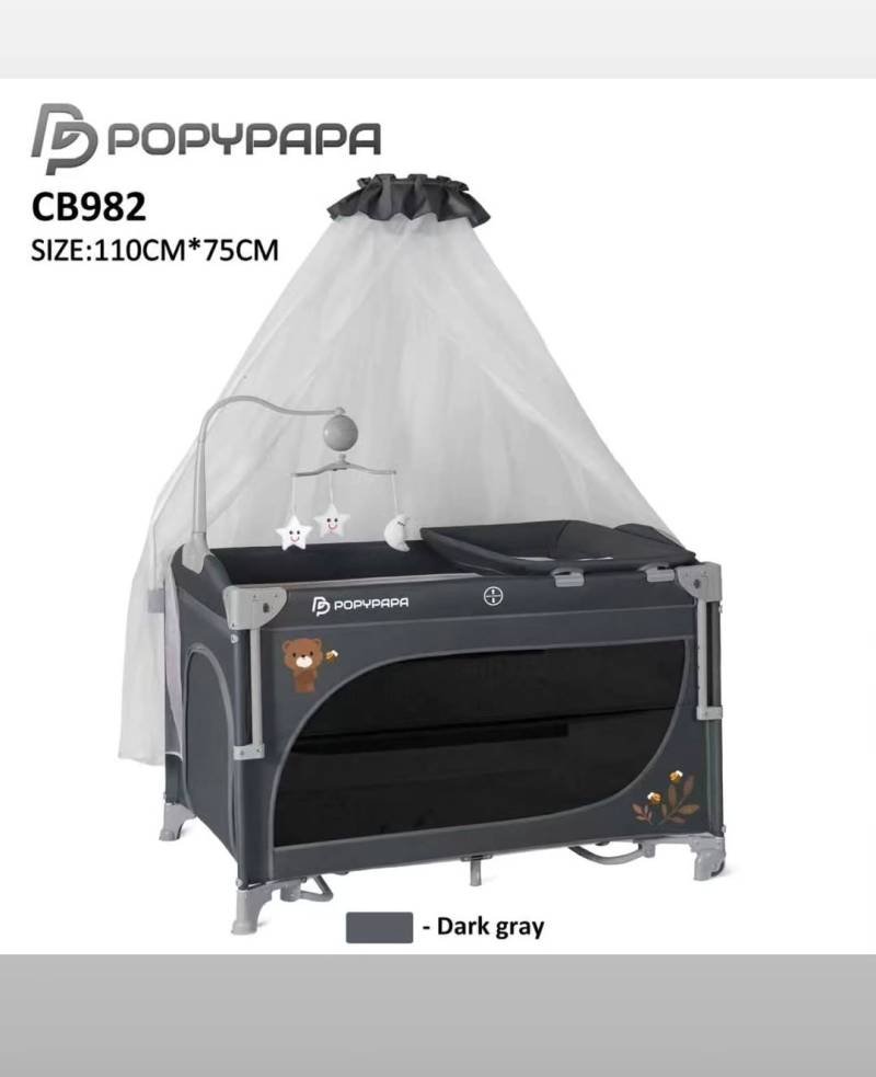 سرير قماش متنقل ماركهPOPYPAPA