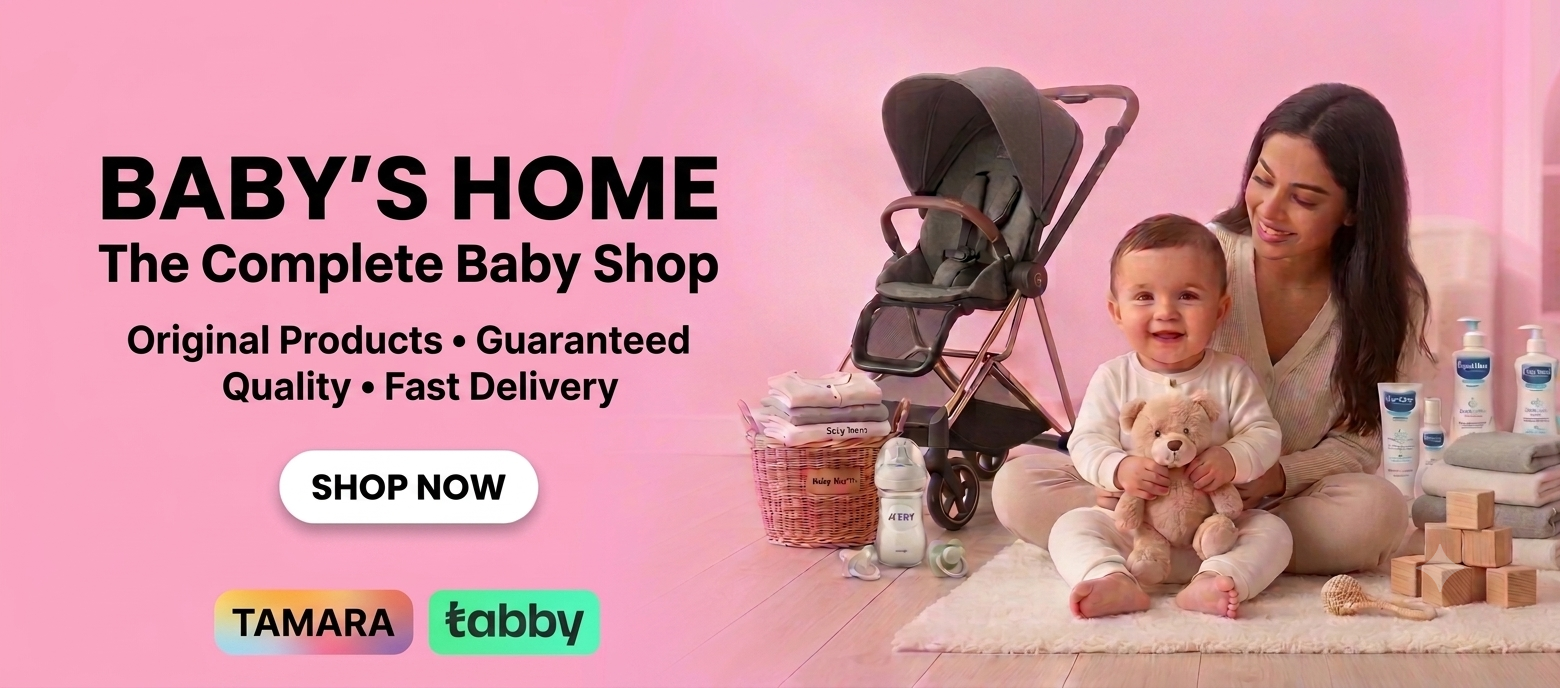 Baby Home Sharjah Banner
